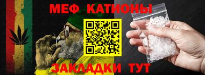 Альфа ПВП Шебекино
