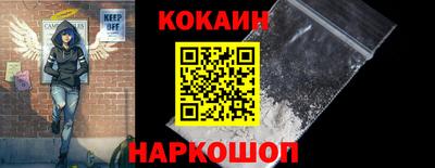 Альфа ПВП Шебекино