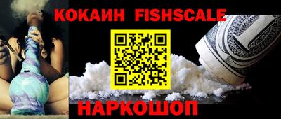 мдпв Шахты