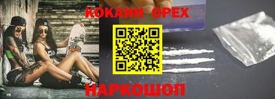 мдпв Шахты