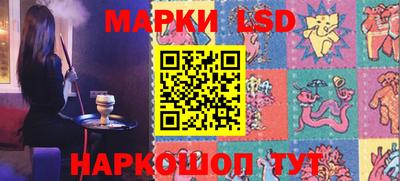 мдпв Шахты