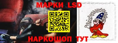 Альфа ПВП Шебекино