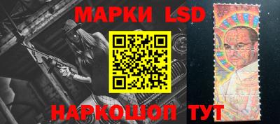 мдпв Шахты