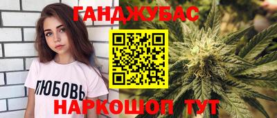 Альфа ПВП Шебекино