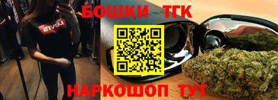 Альфа ПВП Шебекино