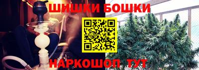 наркотики Ярославль