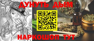 mdma Ярцево