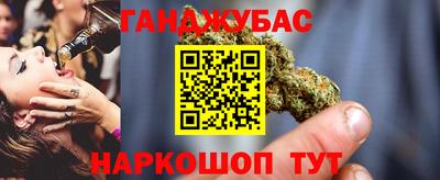 мдпв Шахты