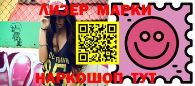мдпв Шахты