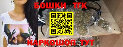 MESCALINE Шелехов