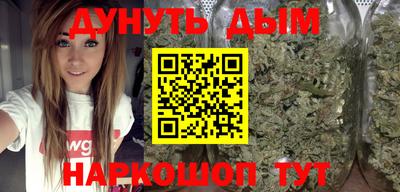 мдпв Шахты