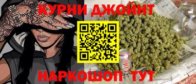 мдпв Шахты
