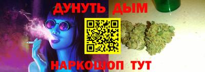 мдпв Шахты