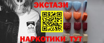 Альфа ПВП Шебекино