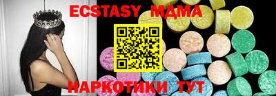 Альфа ПВП Шебекино