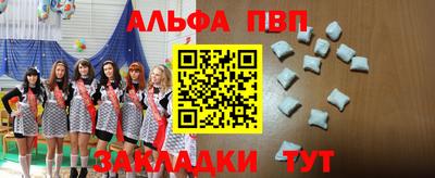 мдпв Шахты
