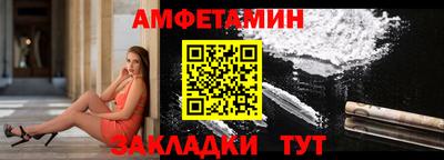мдпв Шахты