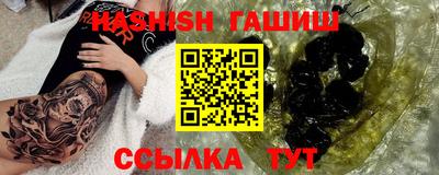 мдпв Шахты