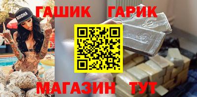 Альфа ПВП Шебекино
