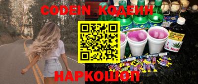 мдпв Шахты