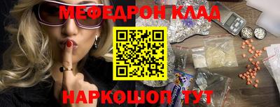 Альфа ПВП Шебекино