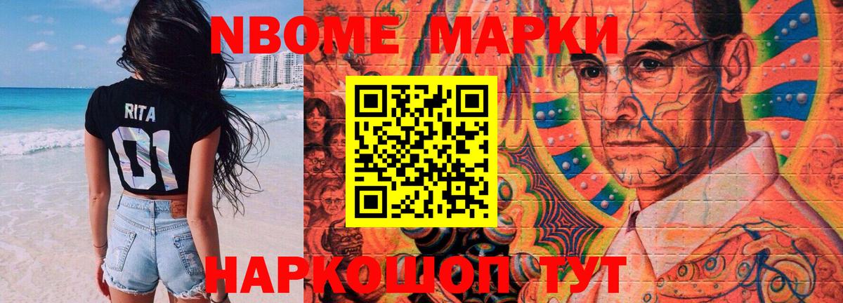 Оренбург  Лсд 25 экстази ecstasy  LSD-25 экстази  Вход с VPN  LSD-25 экстази кислота 